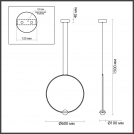 4337/27L L-VISION ODL22 113 хром/металл Подвесной светильник IP20 LED 27W 2230Лм 4000K GOTA