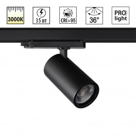 359578 PORT NT25 000 черный Светильник трехфазный трековый светодиодный IP20 LED 35W 3000K 220-240V 