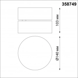 358749 OVER NT21 355 белый Светильник накладной светодиодный IP20 LED 24W 4000K 2100Лм 100-265V PROM