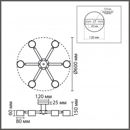 8306/6C COMFI белый, дерево/металл Светильник потолочный GX53 LED 6*7W 220V VUDI