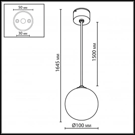 7124/1 NATURE ODL25 Подвесной светильник белый/стекло/металл IP54 1*G9 LED*5W  220-240V VIVA