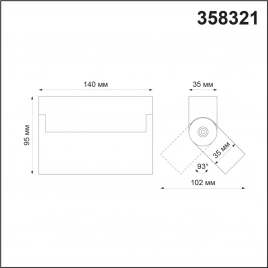 358321 OVER NT19 380 белый Светильник накладной IP33 LED 4000К 13W 110-265V EOS
