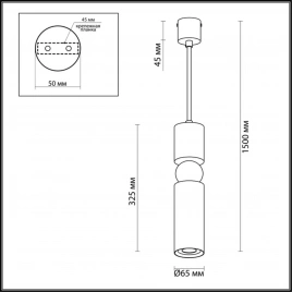 4073/5L L-VISION ODL19 475 черный/золото/зеленый Подвес GU10 1*5W SAKRA