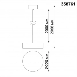 358761 OVER NT21 354 белый Светильник накладной светодиодный, длина провода 2м IP20 LED 30W 4000K 26