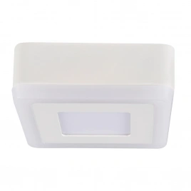 Потолочный светильник Arte Lamp ALTAIR A7706PL-2WH