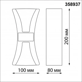 358937 STREET NT22 370 белый/золото Светильник ландшафтный светодиодный IP54 LED 4000К 12W 85-265V C
