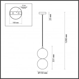 4980/1A PENDANT ODL22 469 хром/дымчатый/стекло Подвес G9 1*40W TWIXY