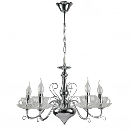 Подвесная люстра Arte Lamp TET-A-TET A1704LM-5CC