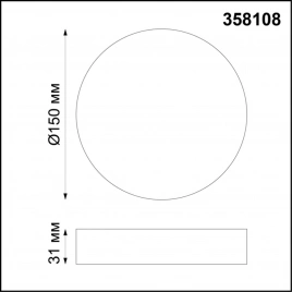 358108 OVER NT19 402 белый Накладной светильник IP20 LED 4000K 16W 85-265V ORNATE