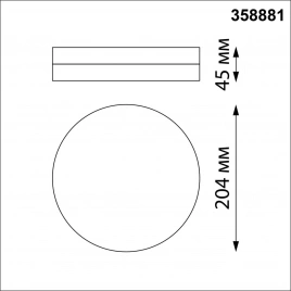 358881 STREET NT22 396 белый Светильник ландшафтный светодиодный IP54 LED 4000К 18W 220V OPAL