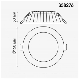 358276 SPOT NT19 494 белый Встраиваемый светильник IP20 LED 4000K 12W 100-240V GESSO