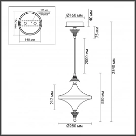 5404/23L L-VISION ODL_EX25 97 бронзов.брашированн./черный/стекло/керамика Подвес LED 23W 3000K ULA