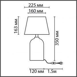 8216/1T CLASSI LN25 000 серый, керамика/текстиль Настольная лампа Е27 1*60W 220V FANNA