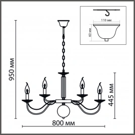 8033/16 CLASSI LN25 16 медь, металл/стекло Люстра подвесная Е14 16*40W 220V INCANTO