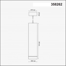 358262 OVER NT19 398 белый Подвесной светильник IP20 LED 12W 160-265V ARUM