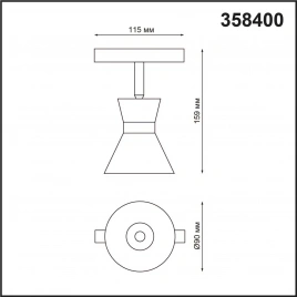 358400 SHINO NT20 054 черн/хром Трековый св-ник для низков.шинопровода IP20 LED 4000K 10W 48V FLUM