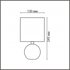 8165/1T COUNTY LN25 000 серый, керамика/текстиль Настольная лампа E14 1*40W 220V VILANA