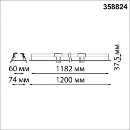 358824 SPOT NT22 486 белый Встраиваемый светодиодный светильник IP20 LED 4000K 48W 220V ITER