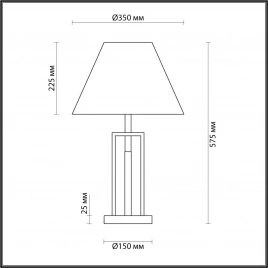 5291/1T NEOCLASSI LN23 000 белый, латунь Настольная лампа E27 1*60W 220V FLETCHER