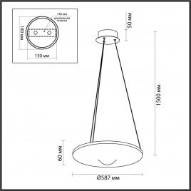 7047/41L HIGHTECH ODL25 269 Подвесной светильник бронзовый/металл/акрил IP20 LED 41W 3000K 2460Лм 22