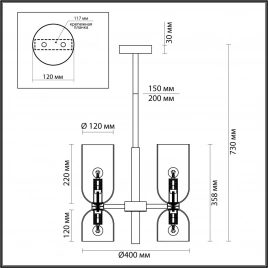4798/6 MIDCENT ODL21 485 бронзовый/белый Люстра E14 6*60W ORINOCO