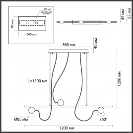 6600/21L HIGHTECH ODL23 255 черный/металл Подвесной светильник IP20 LED 21W 1590Лм плафоны на магнит
