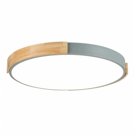 SLE201372-01 Светильник потолочный Серый, Светлое дерево/Белый LED 1*40W 3000K/4000K/6000K