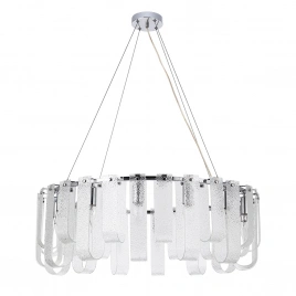 Подвесная люстра Arte Lamp DENEBOLA A4074LM-14CC