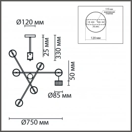 8241/6C COMFI LN25 202 белый/хром, металл Люстра потолочная LED GX53 6*7W 220V KARINA