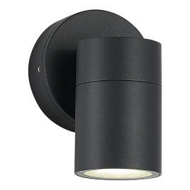 SL9008.701.01 Светильник уличный настенный ST-Luce серый/белый GU10 1*50W