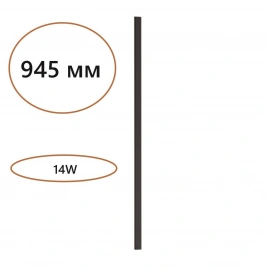 7006/100 HIGHTECH ODL25 242 Прямой элемент для инсталляции 1000мм IP20 LED 14W Лм 3000K CRI > 90 FIN