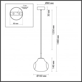 5097/4L PENDANT ODL25 421 античн.бронза/янтарный/металл/стекло Подвес LED 4W 4000K 388Лм VASO