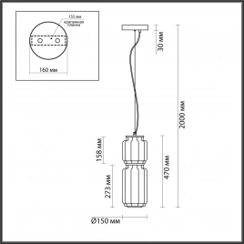 5408/20L HIGHTECH ODL_EX24 139 черный/дымчатый/металл/стекло/акрил Подвес LED 20W 3000K 1480Лм JAM