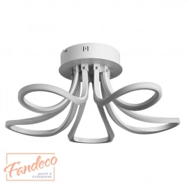 Потолочная люстра Arte Lamp NASTRO A9354PL-5WH