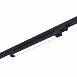 ST663.446.10 Св-к трек. Черный LED 1*10W 4000K 800Lm Ra>90 120° IP20 L280xW33xH82 165-265V