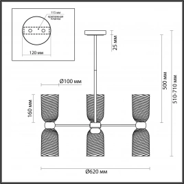 6511/6C MODERNI LN23 173 латунь Люстра потолочная E14 6*40W 220V MONROE