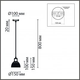 8053/1A SUSPENTIONI LN25 310 дерево/смоки металл/стекло Подвесной светильник E27 1*60W 220V NATANA