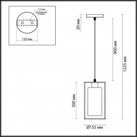 3732/1 SUSPENTIONI LN19 335 белый Подвес E27 1*60W 220V ELLIOT
