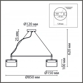 8232/8Y COMFI LN25 193 черный/прозрачный, металл/стекло Светильник подвесной LED GX70 8*10W 220V NAT