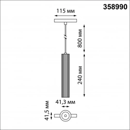 358990 SHINO NT22 161 бронза светлая/черный Трековый светильник для низковольного шинопровода, прово