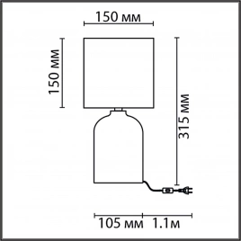 8222/1T MODERNI LN25 385 зеленый, керамика/текстиль Настольная лампа Е27 1*60W 220V NIANA