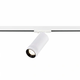 ST385.546.20 Св-к трек. Zoom Белый LED 1*20W 4000K 1 800Lm Ra 10-55° IP20 D65xH145 220V