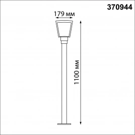 370944 STREET NT23 350 темно-серый Светильник ландшафтный IP54 E27 18W 220-240V PARK