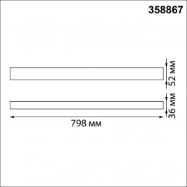 358867 OVER NT22 338 белый Светильник накладной/подвесной светодиодный (длина подвесов 1,2м) IP20 LE