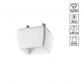 370981 SPOT NT24 550 белый Светильник встраиваемый IP20 GU10 50W 220V YESO