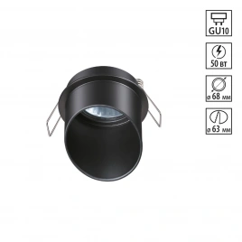 370939 SPOT NT22 514 черный Встраиваемый светильник IP20 GU10 50W 220V BUTT