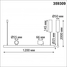 359309 OVER NT24 288 черный Светильник подвесной диммируемый (сенсер) IP20 LED 14W+14W 4000K 220-240