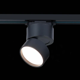 ST651.436.09 Св-к трек. Черный LED 1*9W 3000K 720Lm Ra>90 120° IP20 D85xH122 170-240VV
