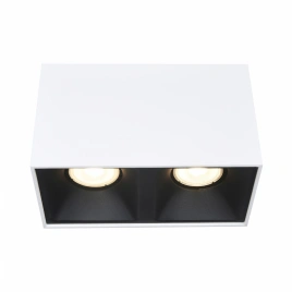 ST168.542.02 Светильник потолочный Белый GU10 2*50W IP20 L82,5xW165xH104 220V Без ламп