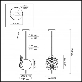 4865/1 MODERN ODL_EX22 81 серебристый/белый/стекло Подвес E14 1*40W JUNGLE